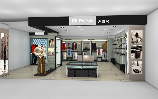 步西尼永年新世紀專柜效果圖改1